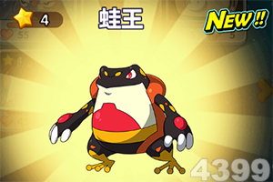 王者归来蓝月高爆版红包版(暂未上线)v3.0 安卓版