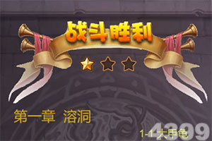 时空猎人3d版官方版(暂未上线)v5.1.500 安卓最新版