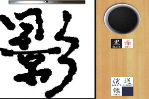 避难所生存破解版九游下载